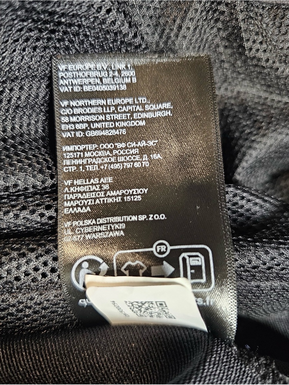 The North Face Men’s Tech Stretch Soft Shell Jacket Black Size XL - Picture 11 of 13